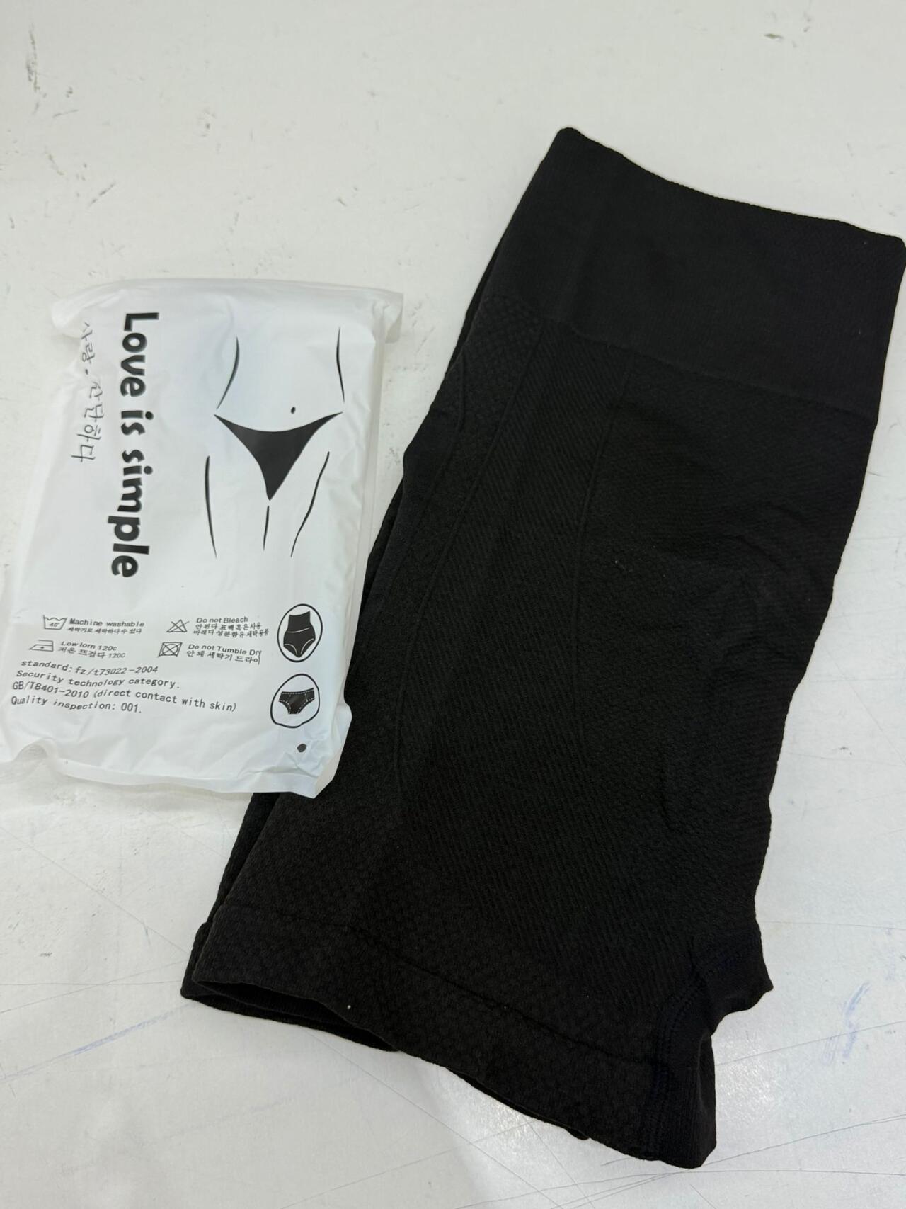 FlexMove Yoga Shorts
