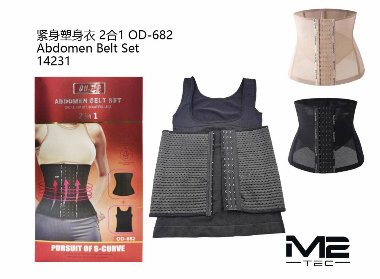 CoreShape Corset Pro