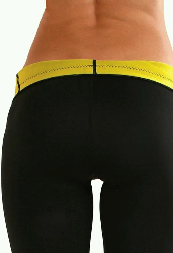 ThermoFit Leggings